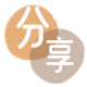 韶关信用卡商家平台☀️诚信信用卡24小时在线接单 - 宜昌信用卡